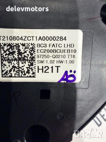 97250-Q0210 управление за климатроник от Hyundai I20 1.0T, двигател G3LE, M09VMD - 7 ст. автоматик, , снимка 5 - Части - 53527370