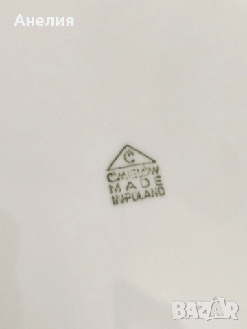 Cmielow Poland сиво черна роза , снимка 7 - Чинии - 52769792