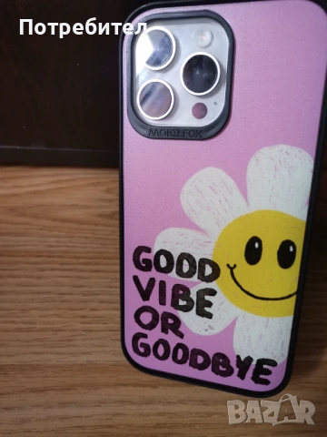 Кейс за IPhone 16 pro max Айфон кейсове mobil fox, снимка 4 - Калъфи, кейсове - 53020867