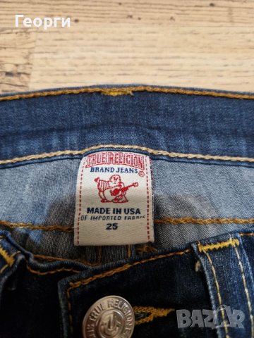 Дамски дънки TRUE RELIGION USA Размер 25, снимка 2 - Дънки - 40178105