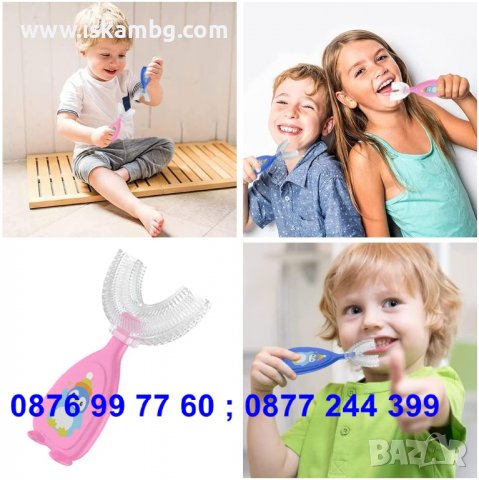 Детска У образна четка за зъби - Иновативна четка за зъби с U образна форма за деца - КОД 3694, снимка 6 - Други - 36770985