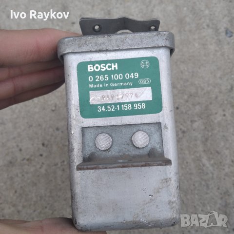 Блок управление BMW E34, bosch 0265100049