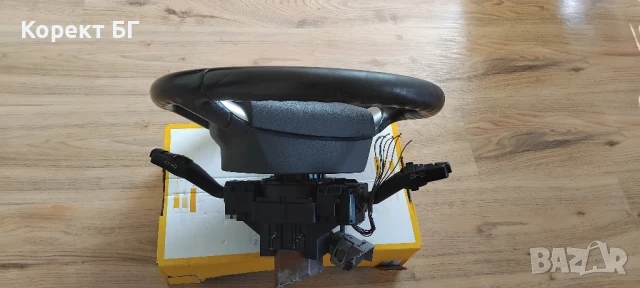 Мултифункционален волан с аербег airbag и лентов кабел + лост за мигачи/чистачки за Форд Ц-макс, снимка 4 - Части - 51168644