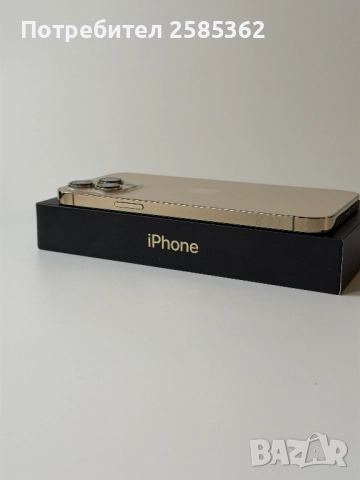 iPhone 13 Pro Max 256 Gb Gold, снимка 7 - Apple iPhone - 52582958