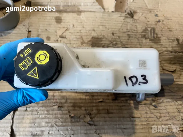 Спирачна Помпа Казанче Течност VW ID.3 E11 pro