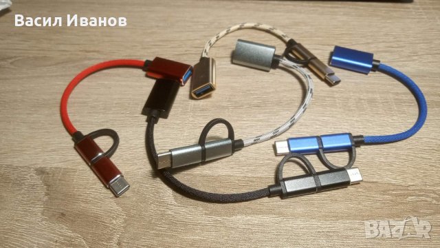 Нови цветове!!! Micro Usb / Type C to USB converter OTG Преходник, снимка 5 - USB кабели - 34215485
