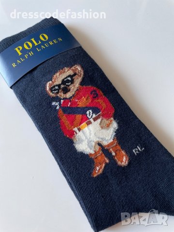 Чорапи висок клас реплика Polo,Dsquared , снимка 8 - Други - 43658081