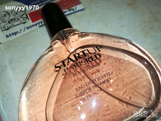 ПАРФЮМ ОТ ФРАНЦИЯ 1512231636, снимка 10 - Дамски парфюми - 43426565