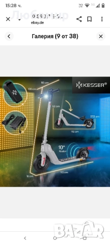 KESSER® Електрическа тротинетка с одобрение за движение по пътищата, пробег 40 км,  , снимка 12 - Други спортове - 51464899