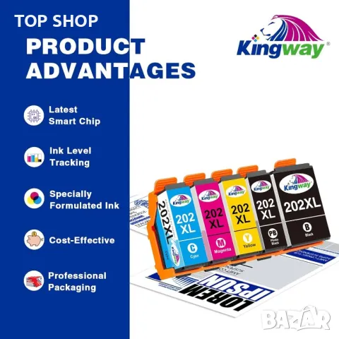 KINGWAY Мастилени касети, преработени за Epson 202XL, Черно Циан Магента Жълто Фото Черно, снимка 6 - Консумативи за принтери - 49340651