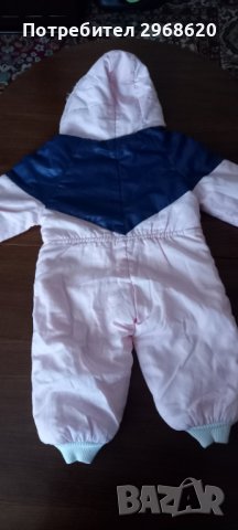 Детски космонавт ескимос  2-3 години 98 см, снимка 2 - Детски якета и елеци - 40340343