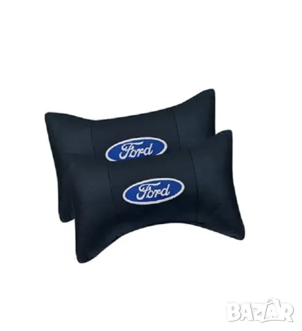 възглавнички за автомобил Форд Ford бродирани Кожа 2 броя
