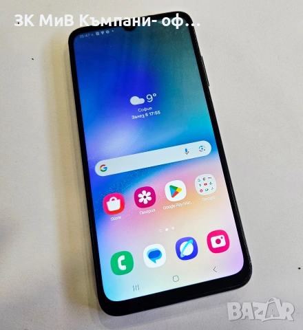 Samsung Galaxy A05s 4/64 07525-25