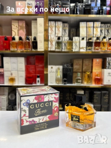 Gucci Flora Дамски Парфюм 75 мл. Код A1062