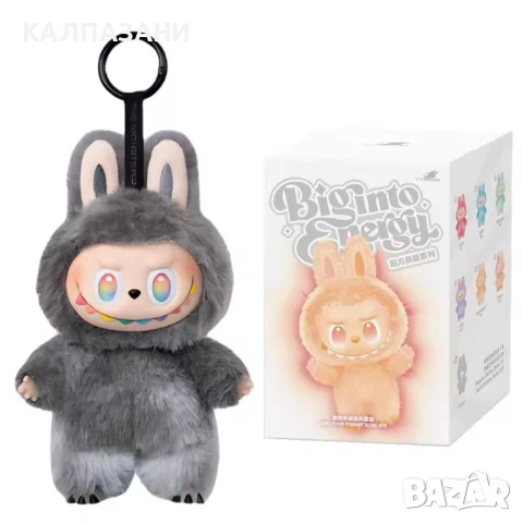 Плюшена играчка Labubu The Monsters 18 см, серия Big into Energy 2313, снимка 6 - Плюшени играчки - 51141135
