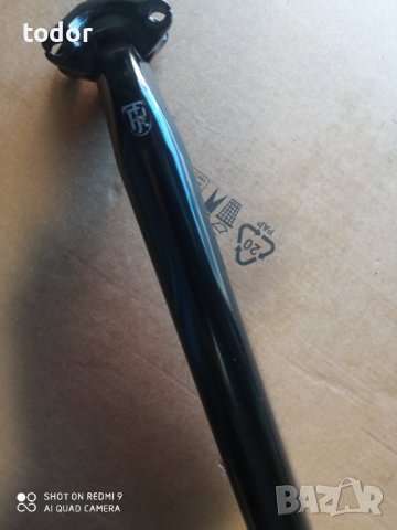 марково колче, снимка 5 - Велосипеди - 43911422