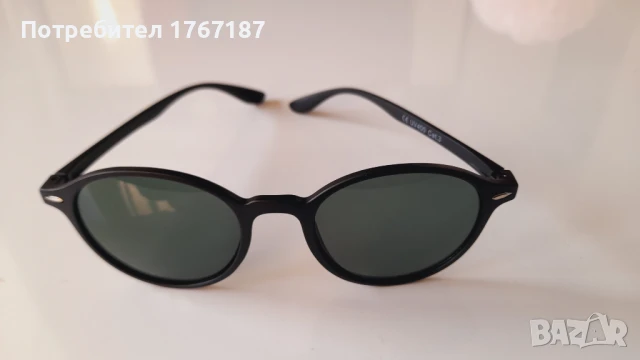 Слънчеви очила Alensa Нови, снимка 4 - Слънчеви и диоптрични очила - 50507349