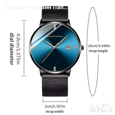 Hannah Martin 901 Мъжки Кварцов Часовник 40mm Минималистичен. Японски механизъм Miyota Co., снимка 5 - Мъжки - 52479120