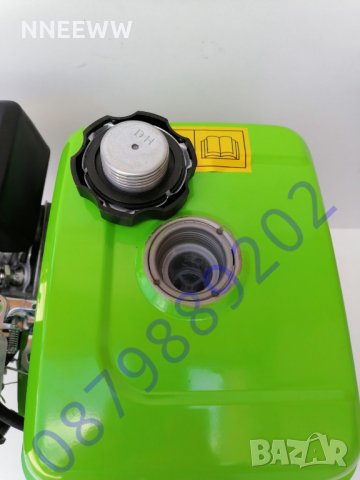 Двигател с шайба, шлици за мотофреза, мотоблок 170F 7 к.с., снимка 7 - Градинска техника - 28694152