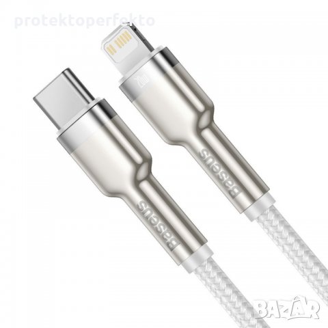 Кабел BASEUS Type-C lightning port, 5A, 20W, 2m, Fast charge – бял, снимка 2 - USB кабели - 32942222