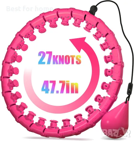 Обръч Hula Hoop с тежести за отслабване он French Home, снимка 7 - Фитнес уреди - 47562822