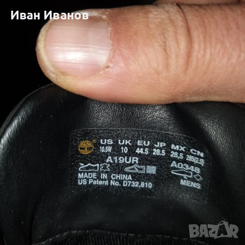 обувки  TIMBERLAND A19UR KILLINGTON 6 инча   номер 44, снимка 6 - Други - 34940126