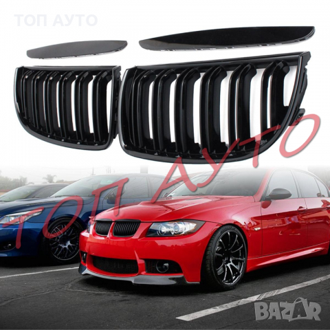 Bluetooth Блутут Модул AUX USB BMW БМВ Мини Купър Mini Cooper и др., снимка 8 - Аксесоари и консумативи - 36475678