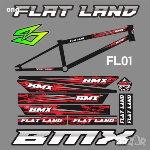 Стикери за 'BMX', снимка 12 - Аксесоари за велосипеди - 47972629