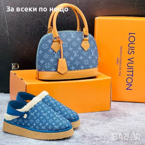 Дамска чанта Louis Vuitton - Налични различни модели и цветове Код D1496, снимка 5 - Чанти - 48314994