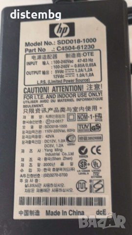 Външно USB записващо устройство за записване на CD за HP Hewlett Packard 8200, снимка 3 - Други - 37130851