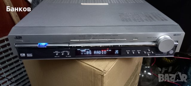 JVC RX DV3RSL - DVD player / AV receiver - radio / DVD - 5.1 channel