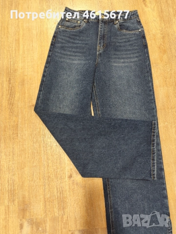 нови дънки с висока талия 