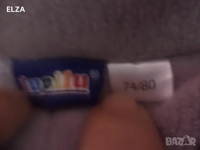 Като нов космонавт " LUPPILU" размер 74-80, снимка 9 - Бебешки ескимоси - 47471388