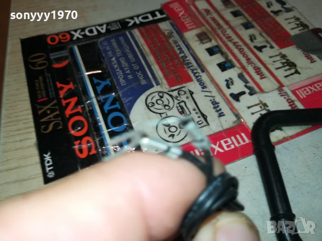 АНТЕНА ЗА ПРИЕМНИК-ВНОС SWISS 1707250926, снимка 14 - Други - 51047567