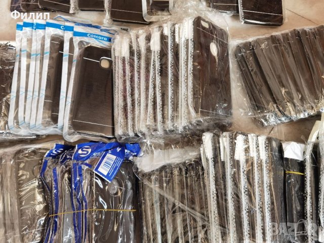 Алуминиеви кейсове за Samsung, iPhone, Huawei за лазерно гравиране, принтиране. , снимка 4 - Калъфи, кейсове - 38679787