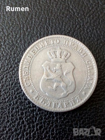 10 стотинки 1888 год, снимка 3 - Нумизматика и бонистика - 27987834