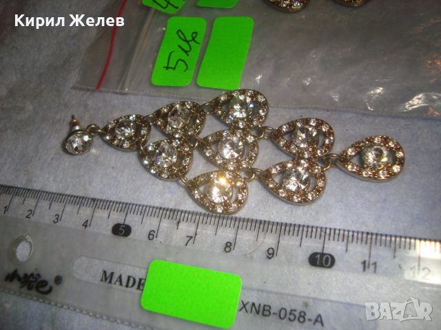 ПРЕКРАСНИ ПОЗЛАТЕНИ ЮВЕЛИРНО ИЗРАБОТЕНИ с ФАСЕТИРАНИ КРИСТАЛИ СКЪПОЦЕННИ АРТ ОБЕЦИ 4111, снимка 3 - Обеци - 36512377