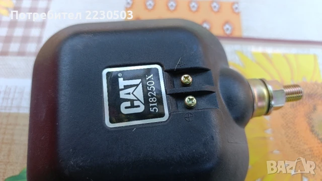 Фар Caterpillar 5I8250X, снимка 2 - Индустриална техника - 50998560