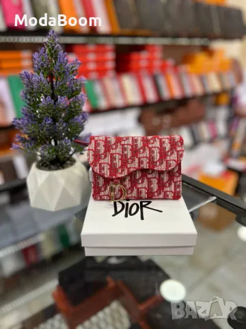 Christian Dior дамски портмонета 