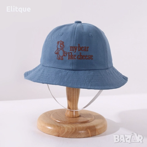 Детска шапка идиотка my bear like cheese - Забавно и удобно!, снимка 6 - Други - 52888901