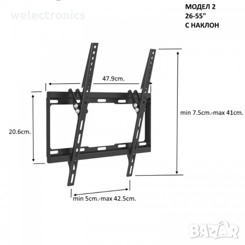 Стойка за телевизор LED 26-55" регулируема с наклон, снимка 1