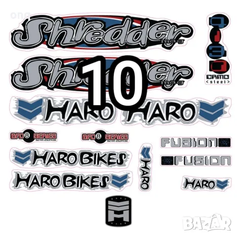 Лепенки (Стикери) за 'ВМХ', снимка 10 - Други - 48314641