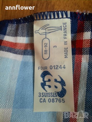 Бански 3 Suisses M, снимка 9 - Бански - 37762030