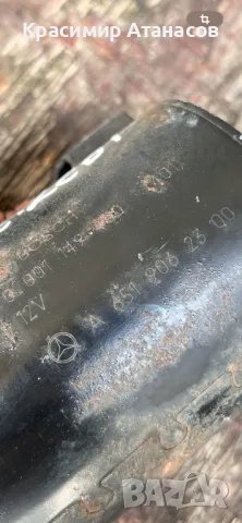 A6519062300. Стартер за Мерцедес Ц-класа W204. OM651.автомат.0001149400, снимка 7 - Части - 50183233