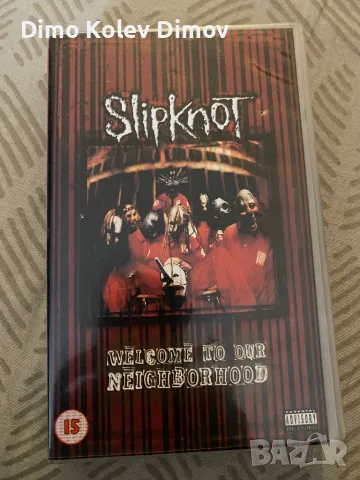 Slipknot VHS Видео Касета HiFi Stereo Оригинал