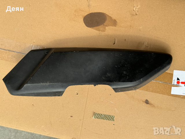 Странична кора 46632320708 за мотор BMW R 1150 GS R21, снимка 5 - Части - 44909651