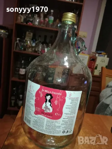 5L-ДАМАДЖАНА//СТЪКЛЕНО ПРАЗНО ШИШЕ ЗА РАКИЯ 0204251513, снимка 3 - Колекции - 49739964