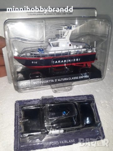 BMW Lada Jaguar Honda Peugeot Warschava Porsche Polonez Moskvich Volvo Alfa Romeo Saab 1.43, снимка 4 - Колекции - 29468474