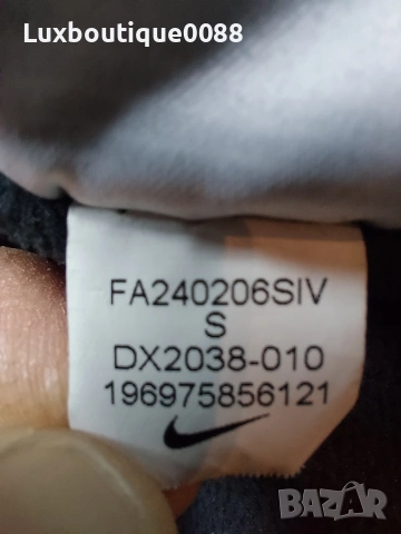 Яке Nike Therma-Fit S , снимка 8 - Якета - 53425571