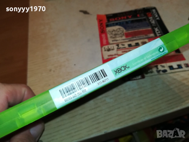 XBOX 360 GAME BRINK 0610252330, снимка 18 - Игри за Xbox - 51968500